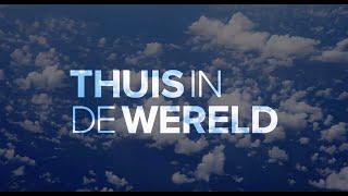 KLM Documentary - Thuis In de Wereld / At home in the world - Full length