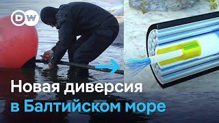 В Балтийском море перерезаны два кабеля связи. При чем здесь Россия?