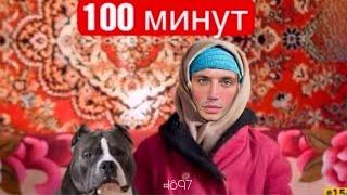 Собчак и бл@ди ,Винер и Чубайс-новые санкции, Смерть Теняковой