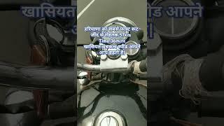 gajab haryana#motivation #automobile #haryanahood