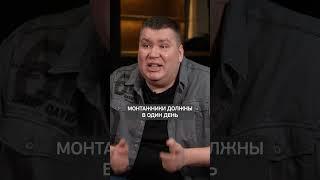 В ЭТОМ бизнесе самая СЛОЖНАЯ автоматизация! #1с #автоматизация #бизнес