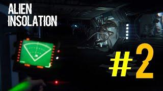 COMO ESCAPAR DEL ALIEN SIN MORIR - Alien: Isolation #2