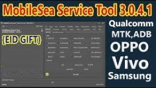 Mobile see service tool V3.0.4.1 setup CRACK