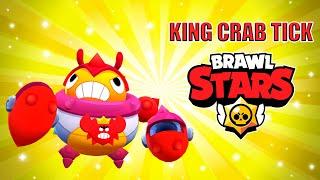 Краб Тик  King Crab Tick #BrawlStars #БравлСтарс #Shorts