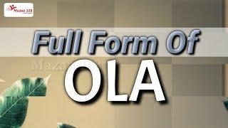 full form of QLA | QLA stands for | QLA Means | Information Technology | Mazaa 108 | #Mazaa108