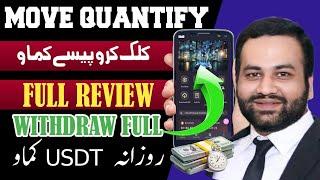 Move Quantify Earning App Review || How to Use Move Quantify App || Real or Fake || Full Review