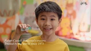 Faber-Castell Malaysia - How We Make Erasers