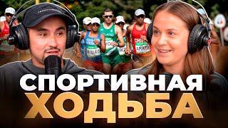 На 20 км по 4:26/км "пешком"?! | ГАЛИНА ЯКУШЕВА МАСТЕР ПО СПОРТИВНОЙ ХОДЬБЕ