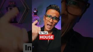 EASY THAI TUTORIAL: How to say HOUSE for Beginners & Travelers #shorts #learnthai #thaiwords