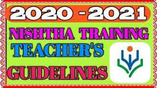 NISHTHA TRAINING TEACHERS GUIDELINES IN TAMIL|ஆசிரியர்களுக்கான வழிகாட்டும் நெறிமுறை|Tamil Tech Banu