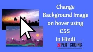 How to change Background Image on hover with transition | CSS Tutorials in hindi for beginners