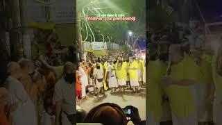 vrindavan soul premanandji @Brajdiwane #song #shortvideos #premanandjimaharaj #shorts #trending
