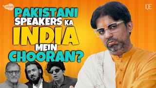 Pakistani Speakers Ka India Mein Chooran? | Khalil | Sahil | Orya | Ashleel Tiwari | Comedy Sketch