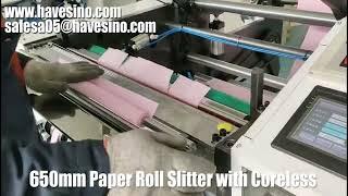 POS Paper Slitter Rewinder Machine