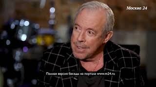 Андрей Макаревич про книгу о себе