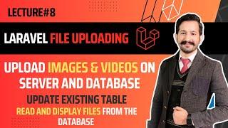 How to upload images on Database using Laravel | Laravel Tutorials