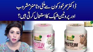 Dr. Sahar's Favorite Multivitamin Drinks & Protein Shakes for a Healthy Lifestyle