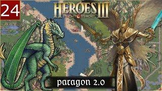 HoMM III: Paragon 2.0. Прохождение хардкорной карты. Часть 24