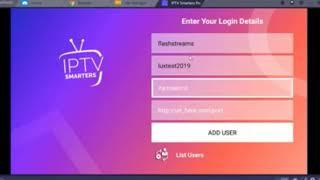 how to get IPTV 1 year subscribtion premium 2020 for free