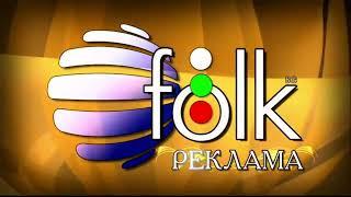 Planeta Folk TV Reklama Logo History 2007-2025