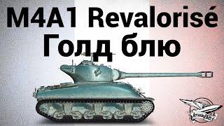 M4A1 Revalorisé - Голд блю