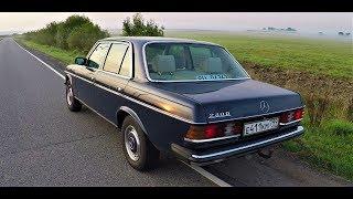 САМАЯ НАДЕЖНАЯ МАШИНА ! Mercedes-Benz 123 !