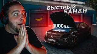 БАНАН WENGALLBI НА 1000 СИЛ... САМЫЙ БЫСТРЫЙ! (Next RP)