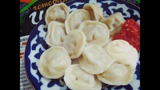 ПЕЛЬМЕНИ ИЗ СТРАННОГО ТЕСТА/КАЗАХСТАН/水饺Shuǐjiǎo/​​DUMPLINGS/@ВКУСНАЯ КУХНЯ. АЛЛА КОРБУТ​​