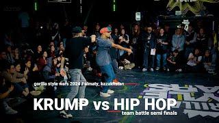 Krump vs Hip Hop [team battles] // stance x GORILLA STYLE WARS 2024  #kazakhstan