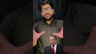 Mian Nawaz Sharif is Back in Pakistan - PMLN