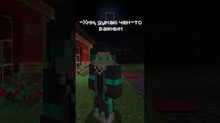 Админы всегда работают ! #minecraft #ms #майнкрафтсервер #сервер #ванила #shorts  #майнкрафт