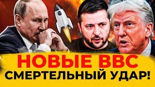 Война России и Украины 5 ПРИЧИН БОЯТЬСЯ НОВЫХ ВВС Украины! Канада ИЗМЕНИЛА ВСЕ! ️️