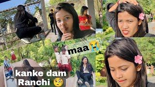 Kanke Dam Ranchi | bina ticket ke entry  | vidhi mahto