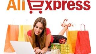 Все нюансы при покупках на Алиэкспрес (aliexpress) и способы экономии средств