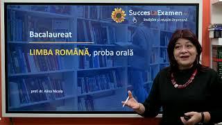 Cum te prezinti la proba de română Oral la Bacalaureat 2025? Iată câteva recomandări esențiale!