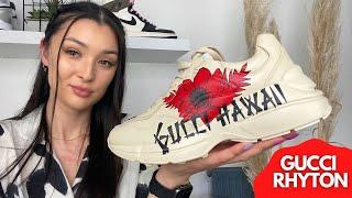 Gucci Rhyton Sneakers Review | Unboxing and on feet