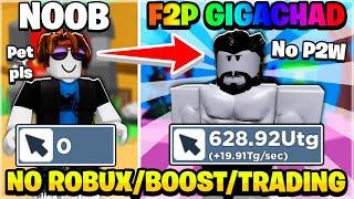 INSANE F2P PRO SPEEDRUN IN ROBLOX CLICKER SIMULATOR *NO ROBUX, BOOSTS, TRADING*