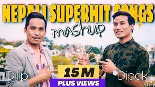 Timi Bhanda Ma Pahila Maraula ||NEPALI SUPERHIT SONGS MASHUP COVER || DILIP TAMANG X DIPAK TAMANG