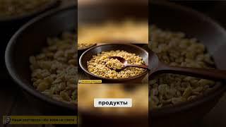 Еда для роста мышц