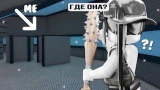 mm2, играю и прячусь как коробкаап из мм2🫡