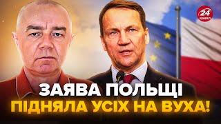 СВИТАН: Срочно! Польша ШОКИРОВАЛА МИР заявлением о РФ. Сикорский разоблачил НЕОЖИДАННОЕ о Москве