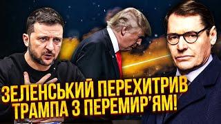 ЖИРНОВ: Путин ПОПАЛ В КАТАСТРОФУ! В США сорвали указ Трампа. Вместо мирного договорняка РФ СНЕСУТ