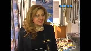 RIMA TRAVEL ն արդեն Գյումրիում է