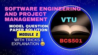 VTU 5th Sem SEPM | Model Question Paper Solution | Module 2 Explained"