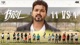 11 vs 1 Scene | Bigil | Vijay | Nayanthara | AR Rahman | Atlee |Vivek |Yogi Babu |AGS Entertainment