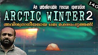 Arctic Winter 2 | Rescue Expedition | Exploration | Julius Manuel | HisStories