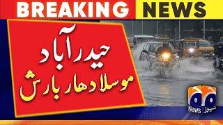 Hyderabad Rainfall | Weather Updates | Rainfall | Geo News