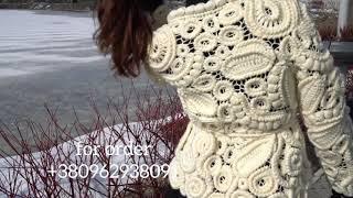 Openwork knitted jacket in the technique of Irish lace