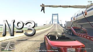 ПРОХОЖДЕНИЕ Grand Theft Auto V #3 (GTA 5) В 2025 ГОДУ