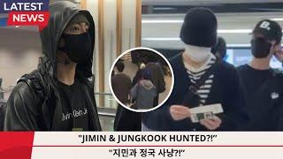 "What Really Happened to Jimin & Jungkook after they landed in America?"